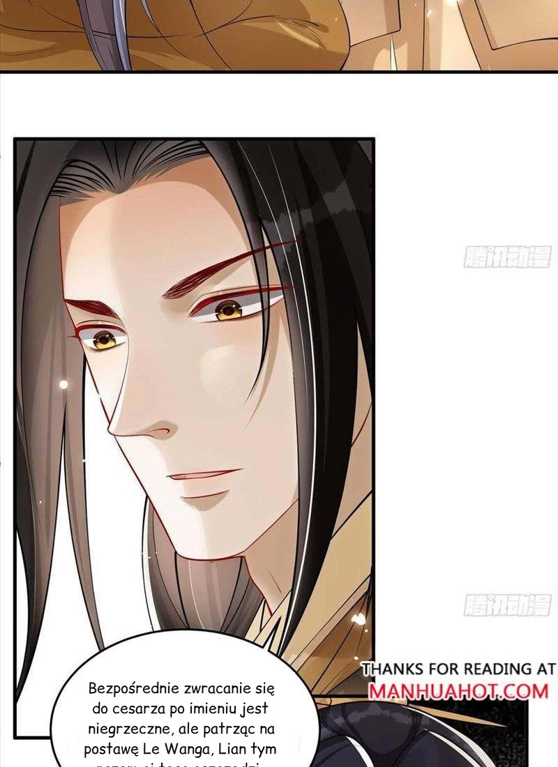 The Favored Consort Is A Man Ch. 36 第15页