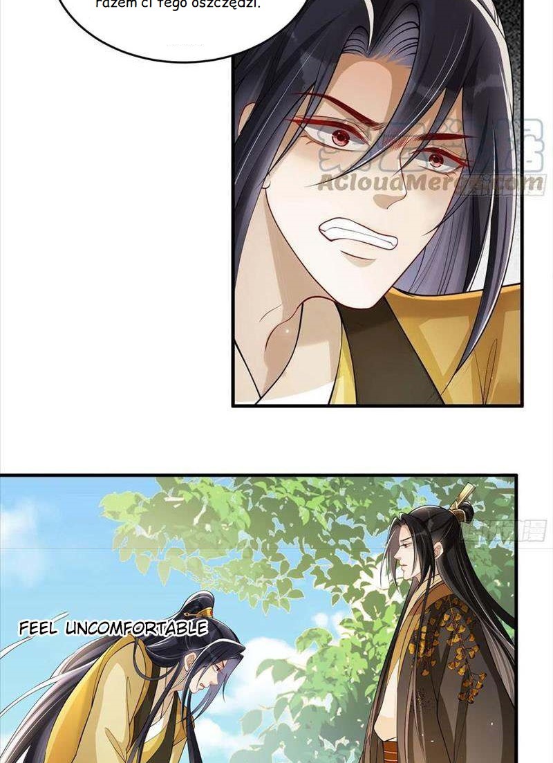 The Favored Consort Is A Man Ch. 36 第16页