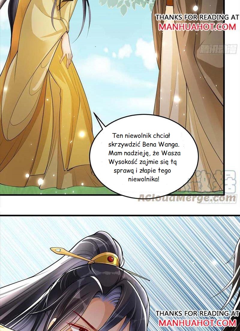 The Favored Consort Is A Man Ch. 36 第17页