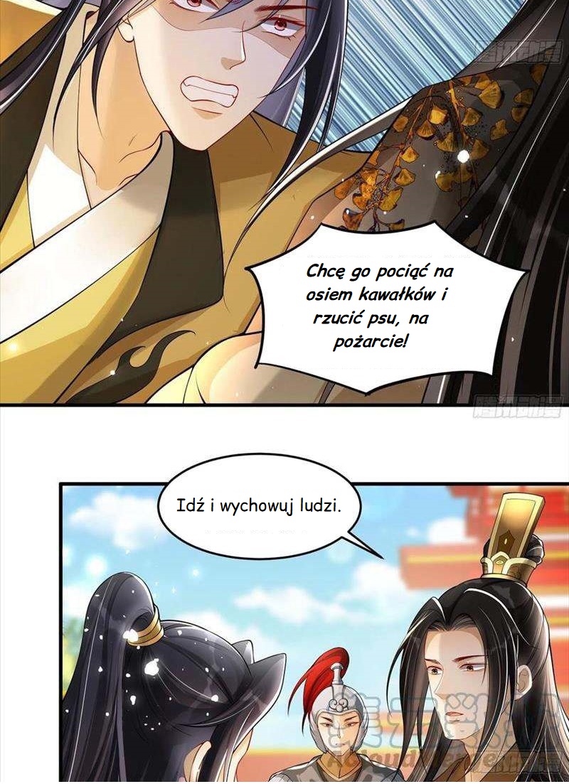The Favored Consort Is A Man Ch. 36 第18页