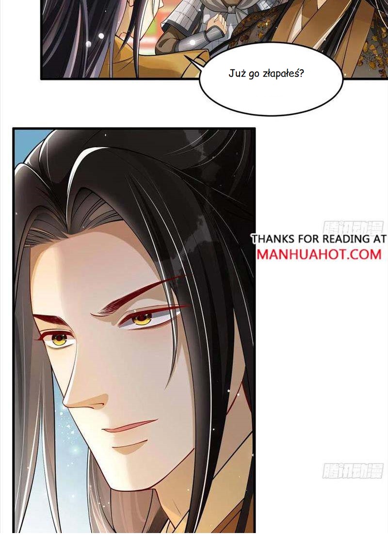 The Favored Consort Is A Man Ch. 36 第19页