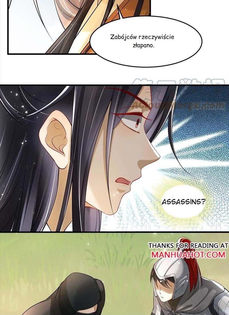 The Favored Consort Is A Man Ch. 36 第20页