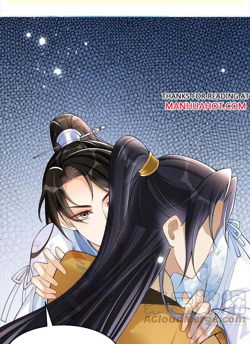 The Favored Consort Is A Man Ch. 36 第3页