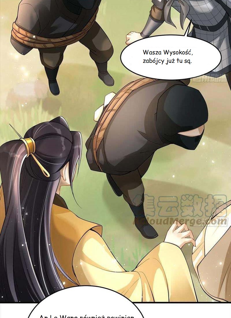The Favored Consort Is A Man Ch. 36 第21页