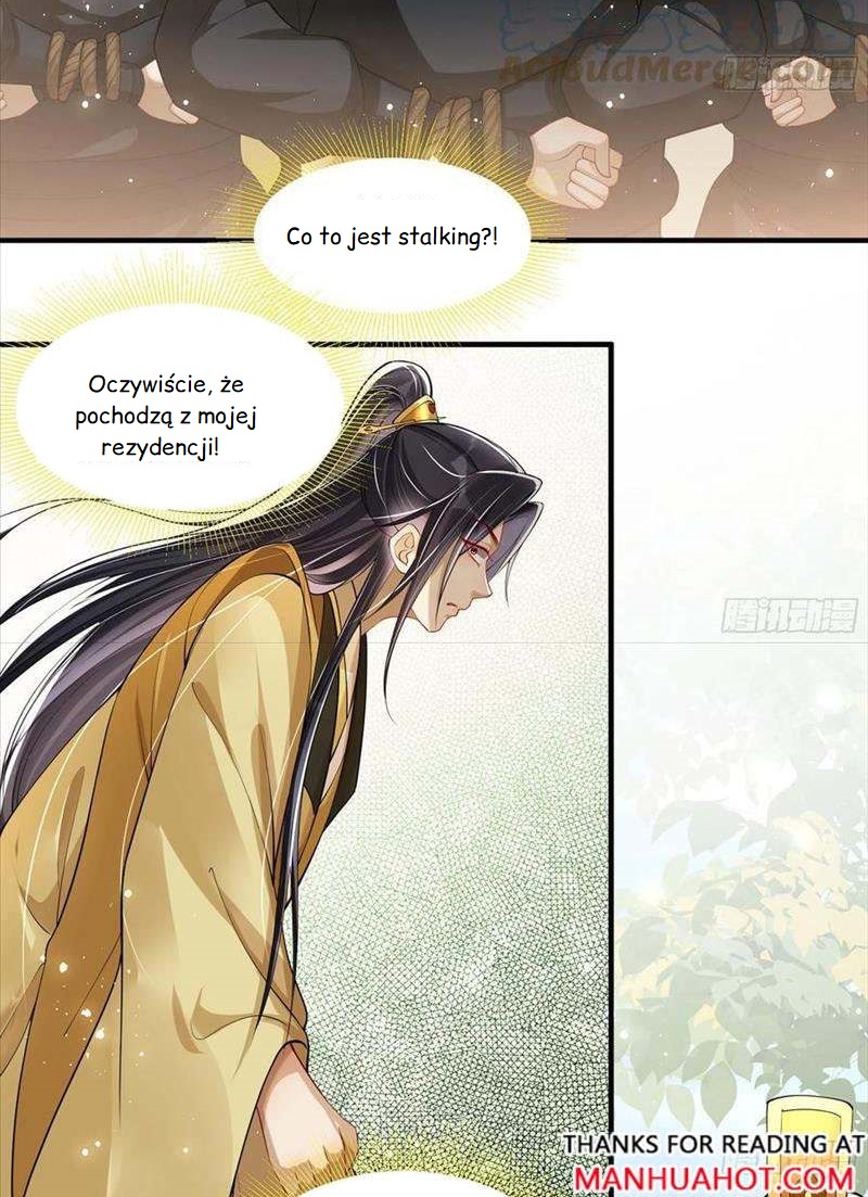 The Favored Consort Is A Man Ch. 36 第23页
