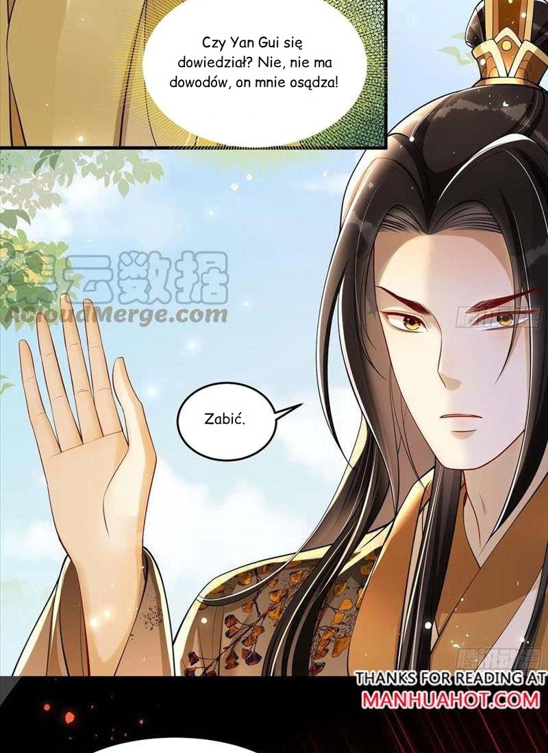 The Favored Consort Is A Man Ch. 36 第24页