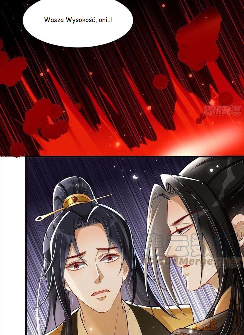 The Favored Consort Is A Man Ch. 36 第25页