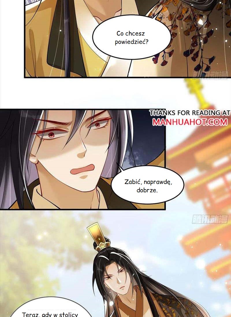 The Favored Consort Is A Man Ch. 36 第26页