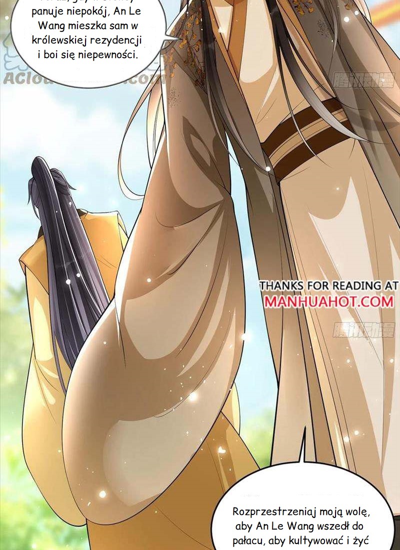 The Favored Consort Is A Man Ch. 36 第27页