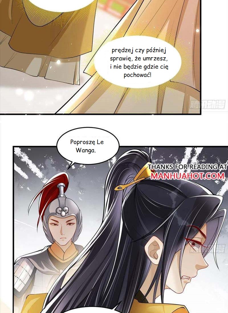 The Favored Consort Is A Man Ch. 36 第30页