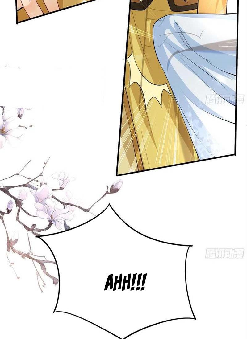The Favored Consort Is A Man Ch. 36 第5页