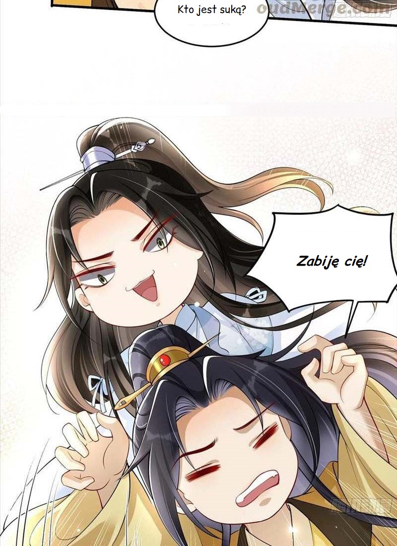 The Favored Consort Is A Man Ch. 36 第8页
