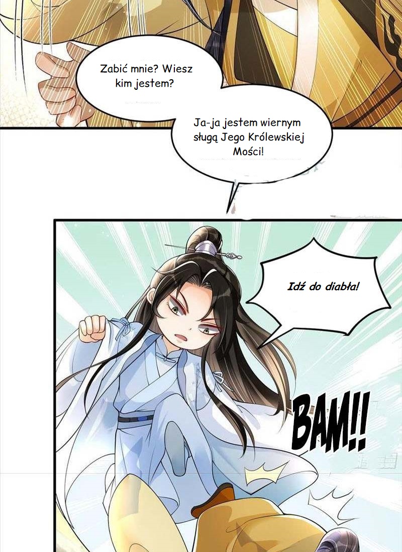 The Favored Consort Is A Man Ch. 36 第9页