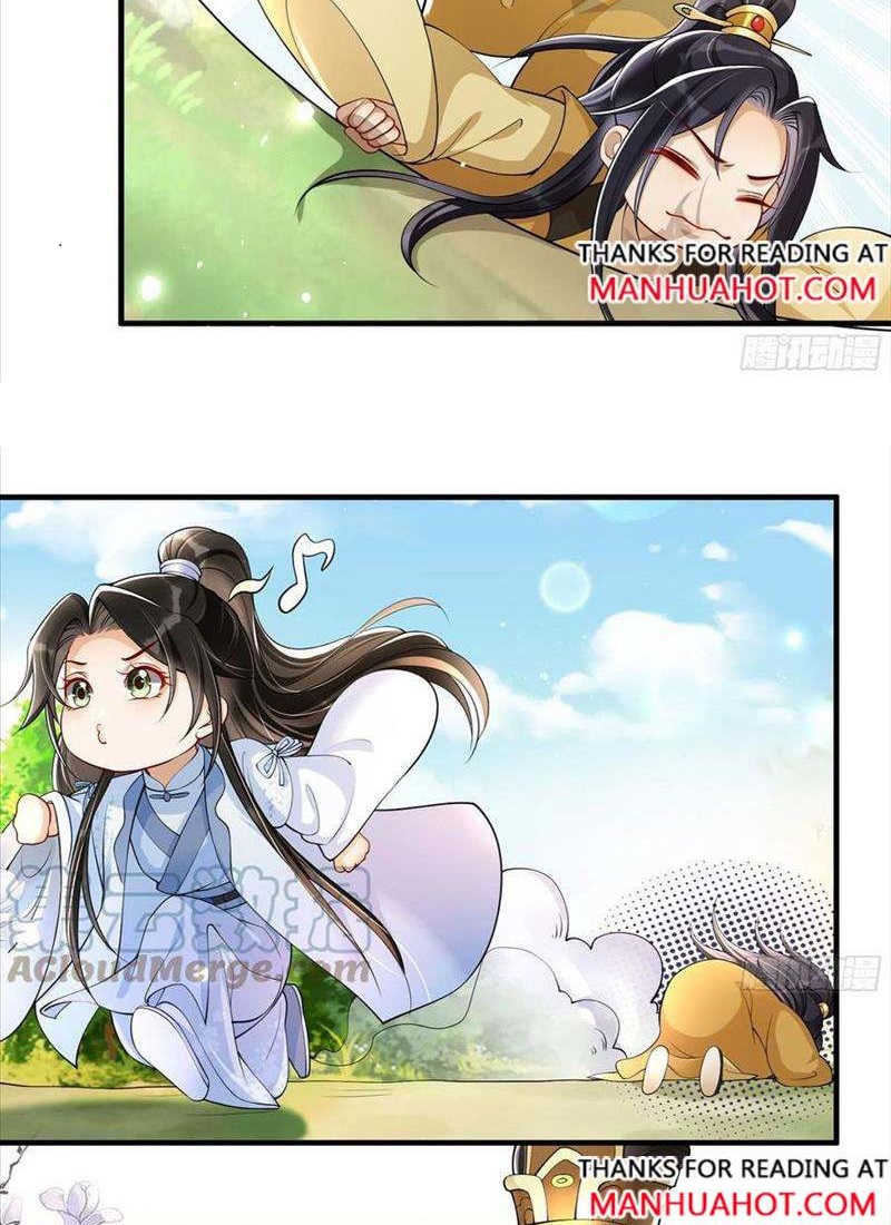 The Favored Consort Is A Man Ch. 36 第10页