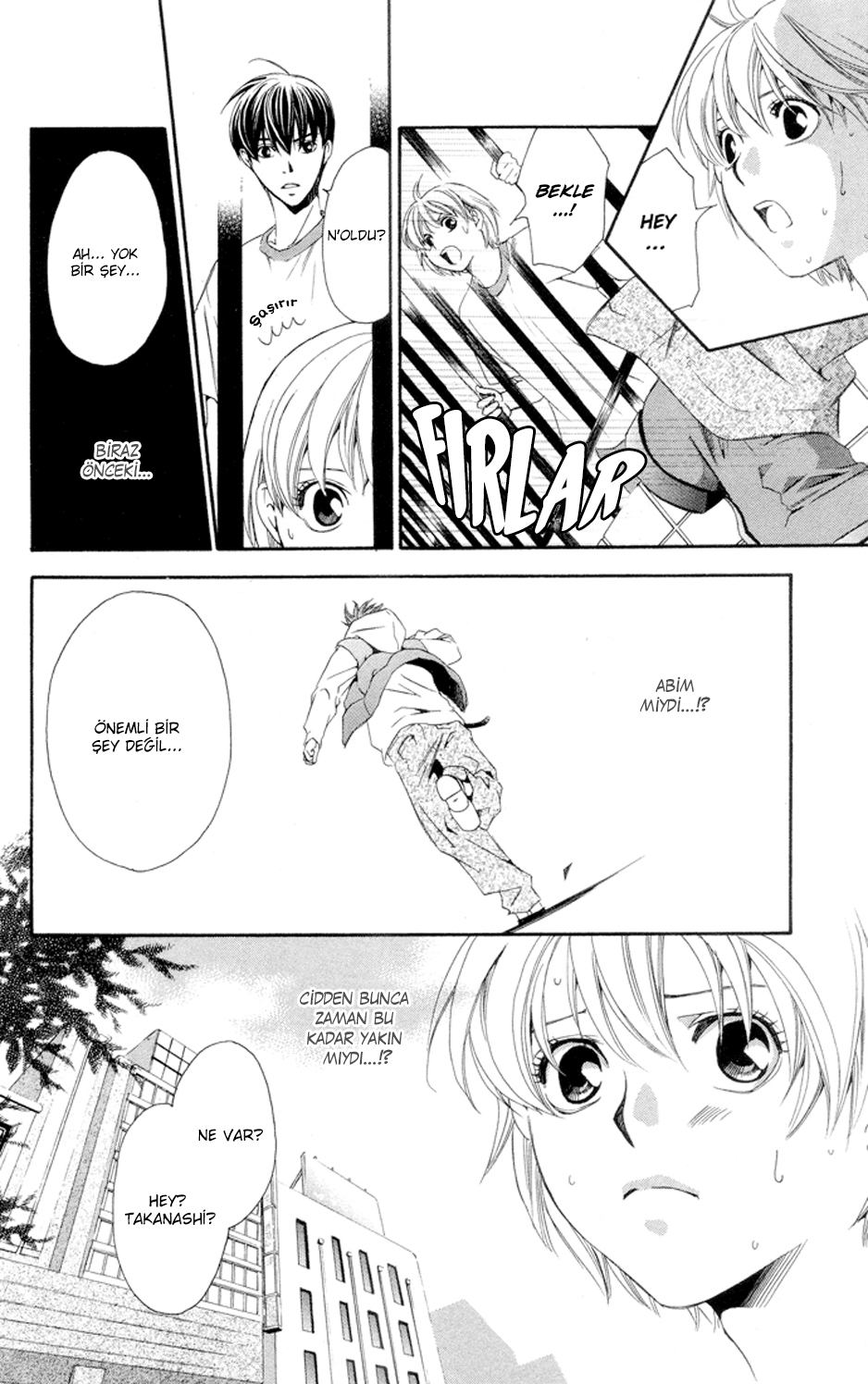 Boku ni Natta Watashi Vol. 1 Ch. 4 第11页