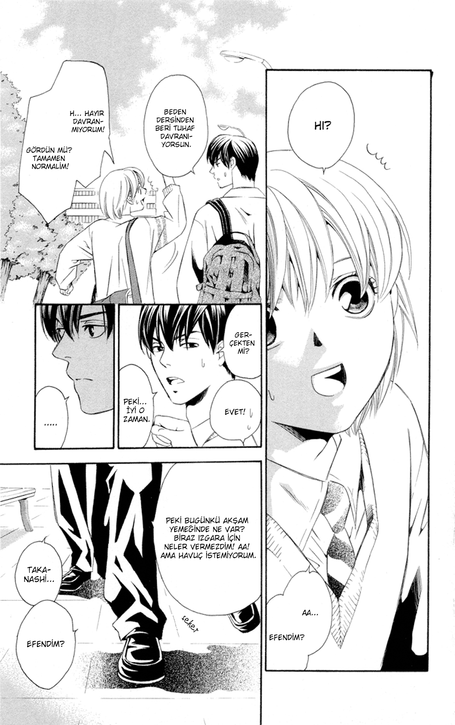 Boku ni Natta Watashi Vol. 1 Ch. 4 第12页