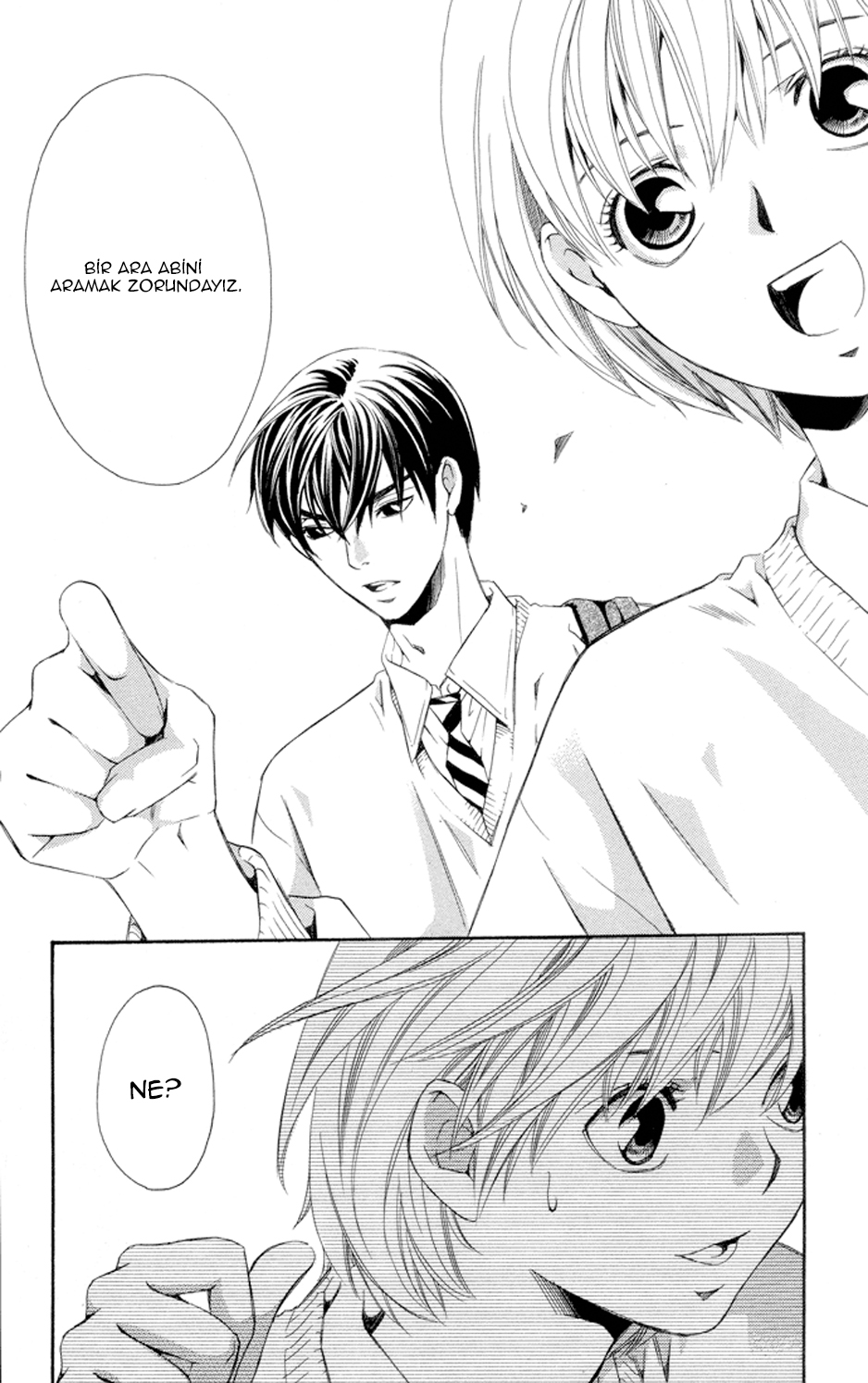 Boku ni Natta Watashi Vol. 1 Ch. 4 第13页