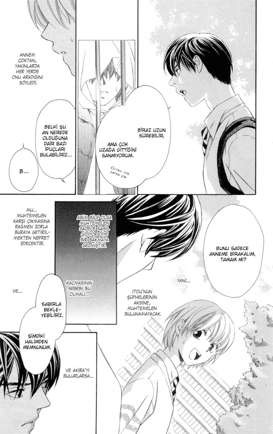 Boku ni Natta Watashi Vol. 1 Ch. 4 第14页