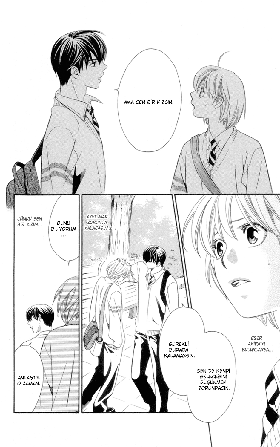 Boku ni Natta Watashi Vol. 1 Ch. 4 第15页