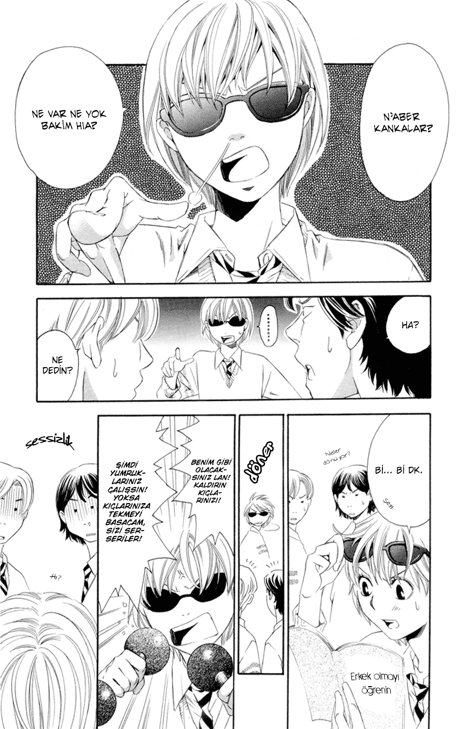 Boku ni Natta Watashi Vol. 1 Ch. 4 第16页