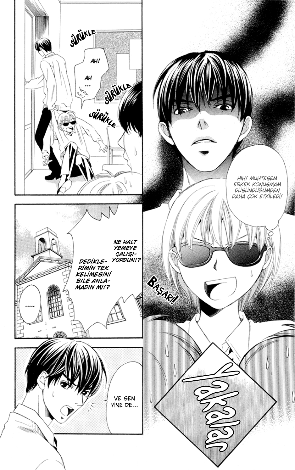 Boku ni Natta Watashi Vol. 1 Ch. 4 第17页