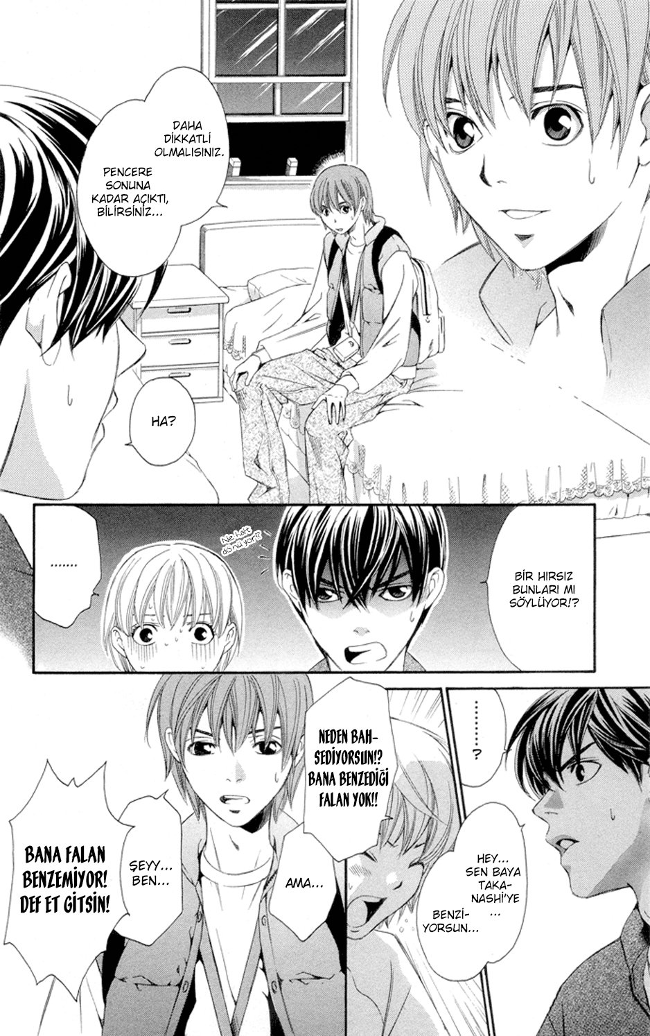 Boku ni Natta Watashi Vol. 1 Ch. 4 第25页