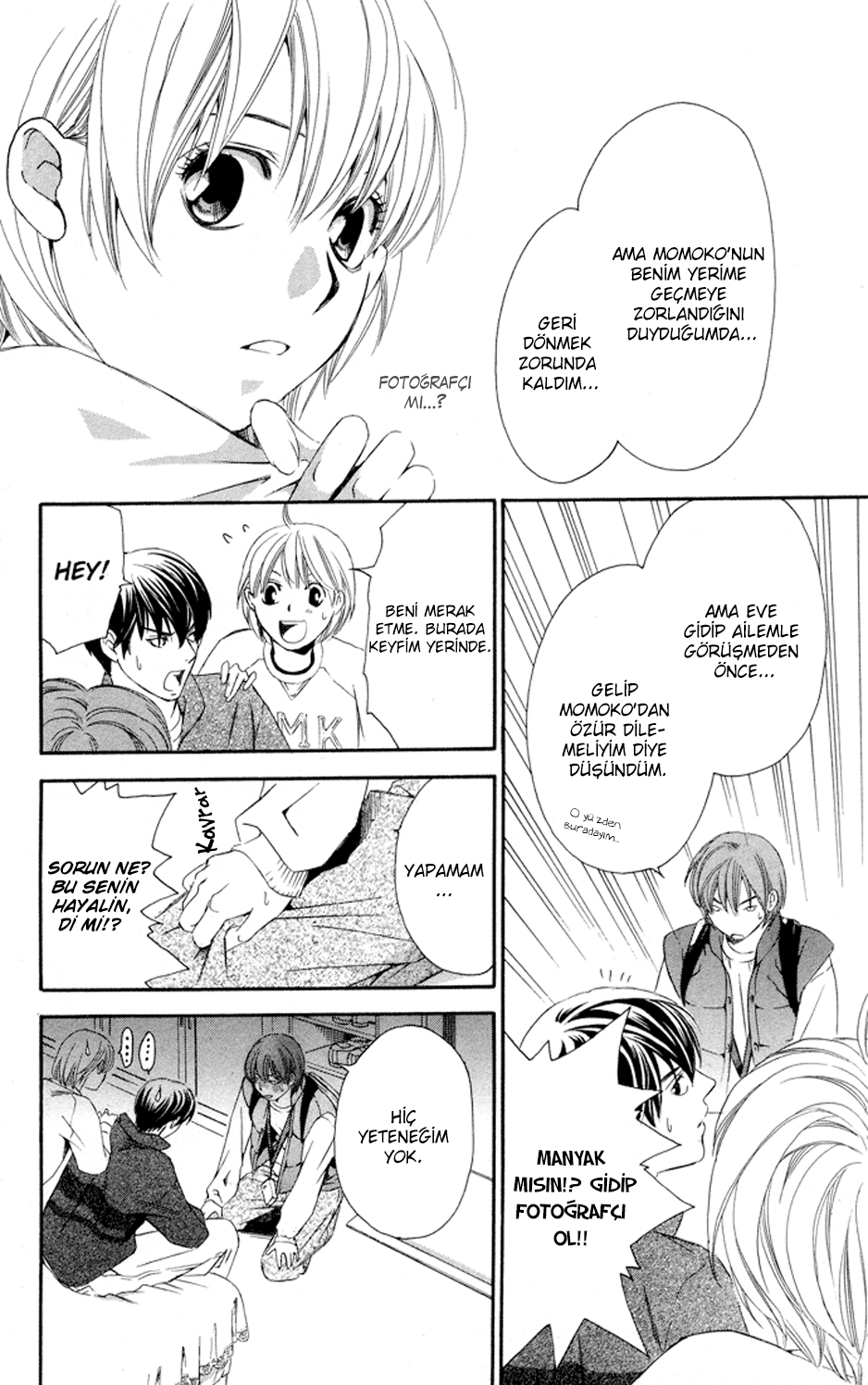 Boku ni Natta Watashi Vol. 1 Ch. 4 第27页