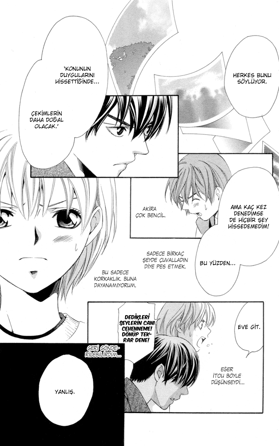Boku ni Natta Watashi Vol. 1 Ch. 4 第28页