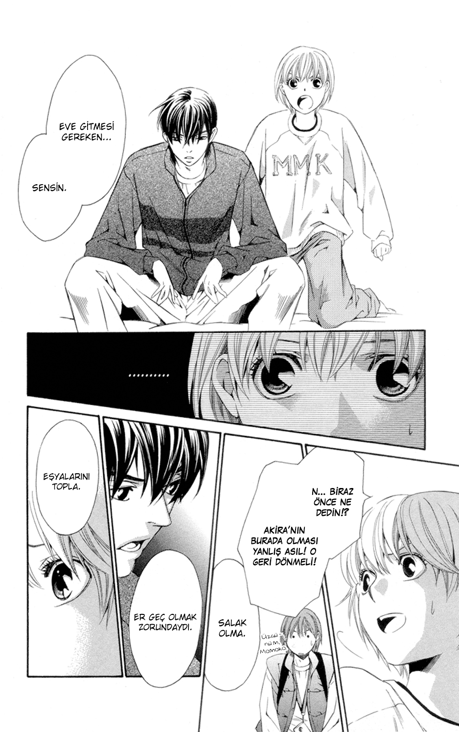 Boku ni Natta Watashi Vol. 1 Ch. 4 第29页