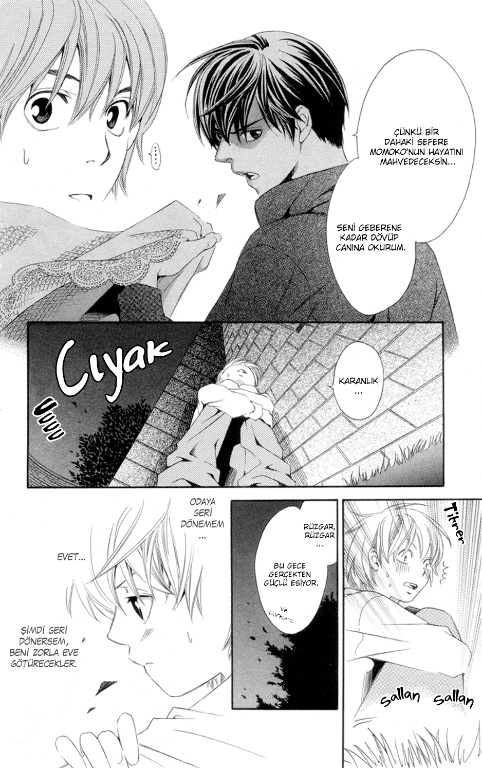 Boku ni Natta Watashi Vol. 1 Ch. 4 第31页