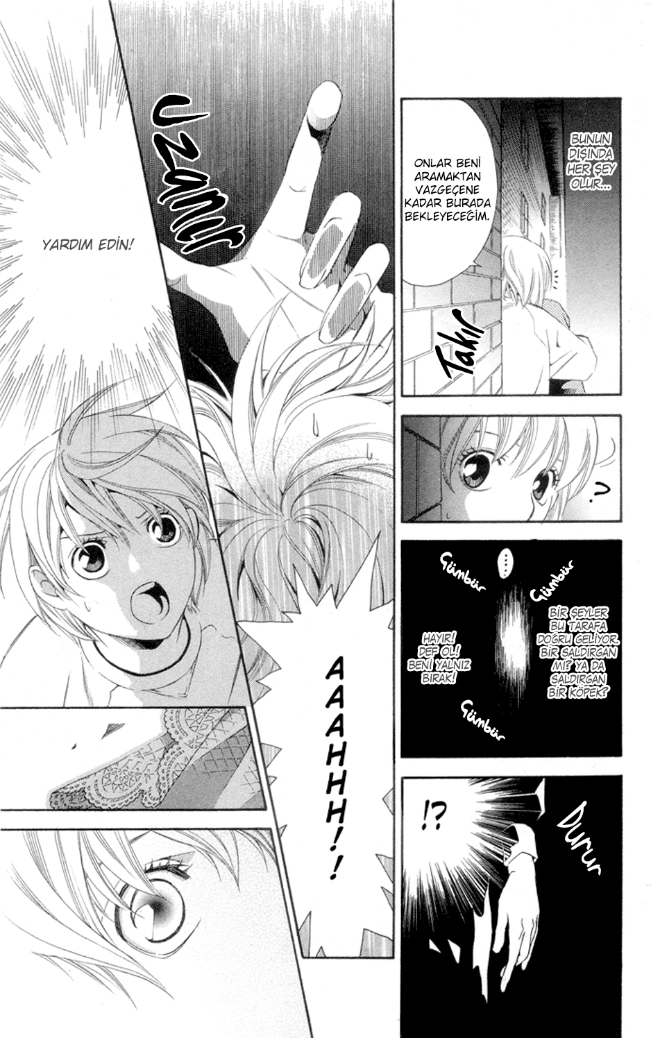 Boku ni Natta Watashi Vol. 1 Ch. 4 第32页