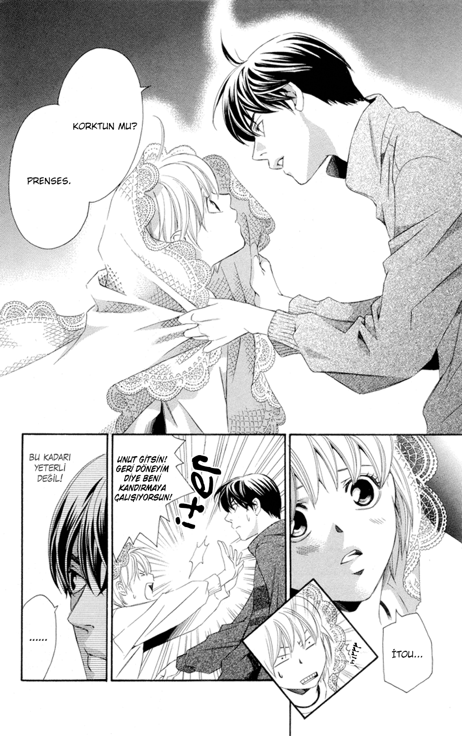 Boku ni Natta Watashi Vol. 1 Ch. 4 第33页