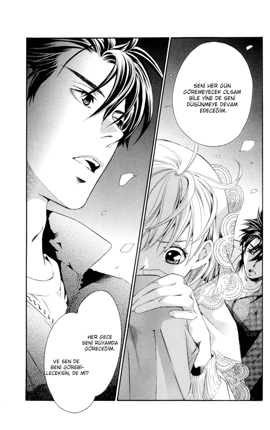 Boku ni Natta Watashi Vol. 1 Ch. 4 第34页
