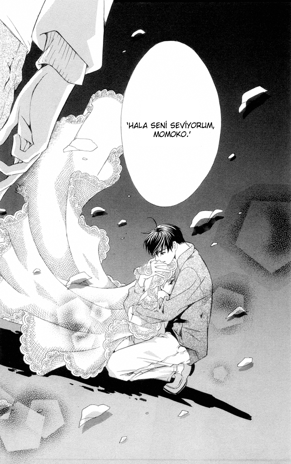 Boku ni Natta Watashi Vol. 1 Ch. 4 第36页