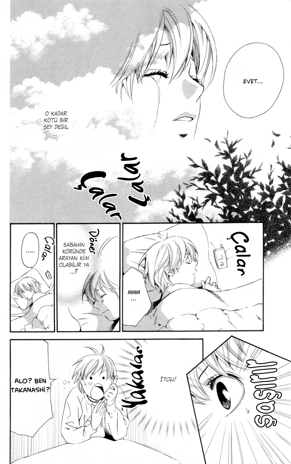 Boku ni Natta Watashi Vol. 1 Ch. 4 第38页