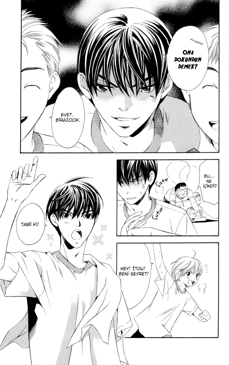 Boku ni Natta Watashi Vol. 1 Ch. 4 第6页