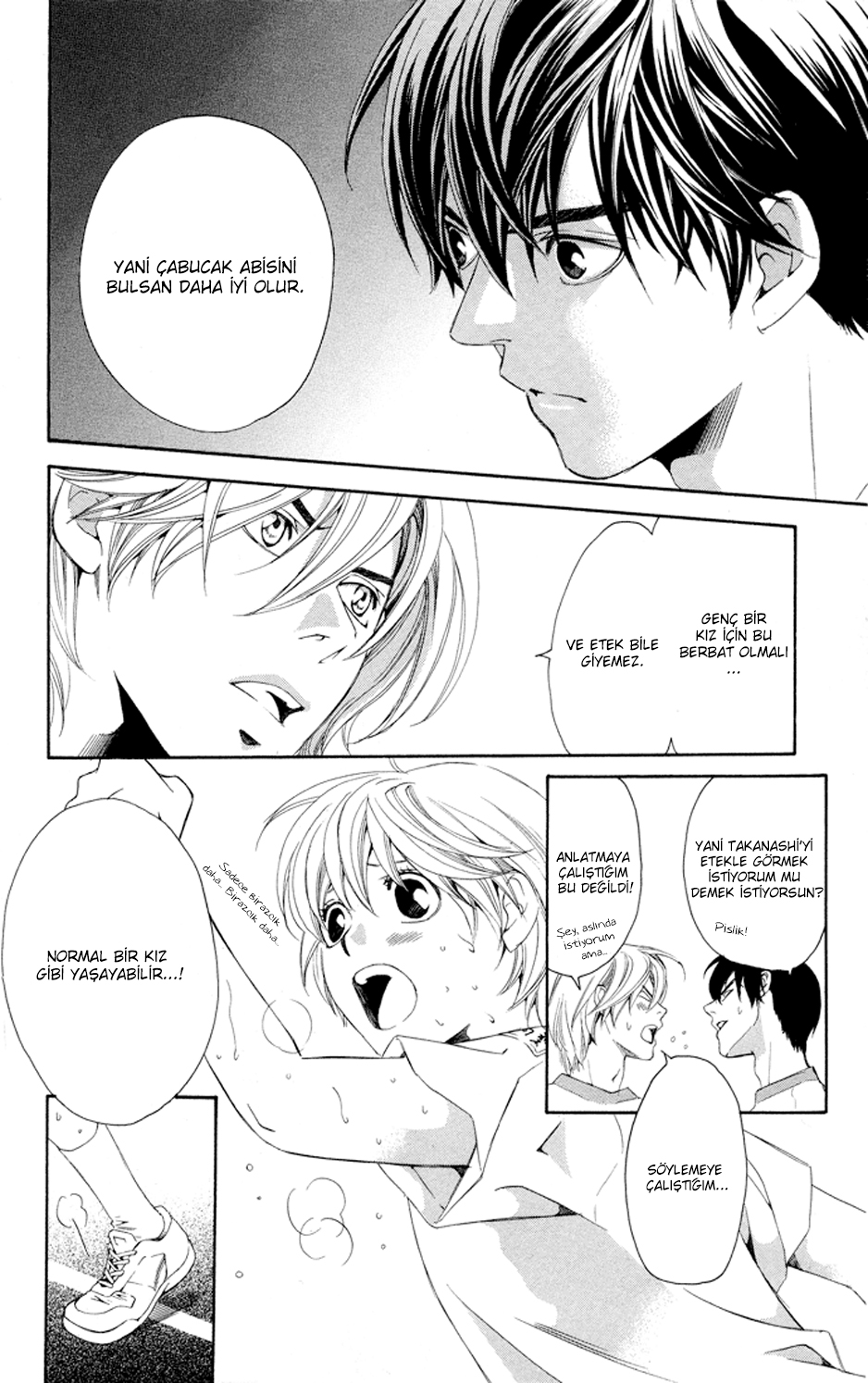 Boku ni Natta Watashi Vol. 1 Ch. 4 第9页