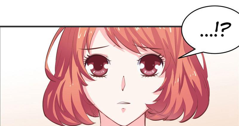 Enemies in a Wealthy Family I’m Not Interested! 第22页