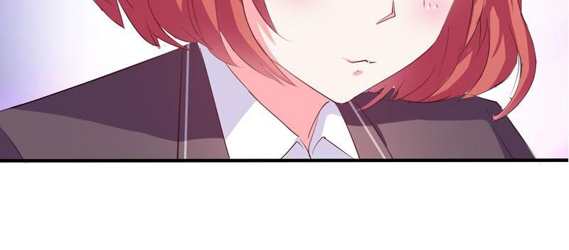 Enemies in a Wealthy Family I’m Not Interested! 第28页