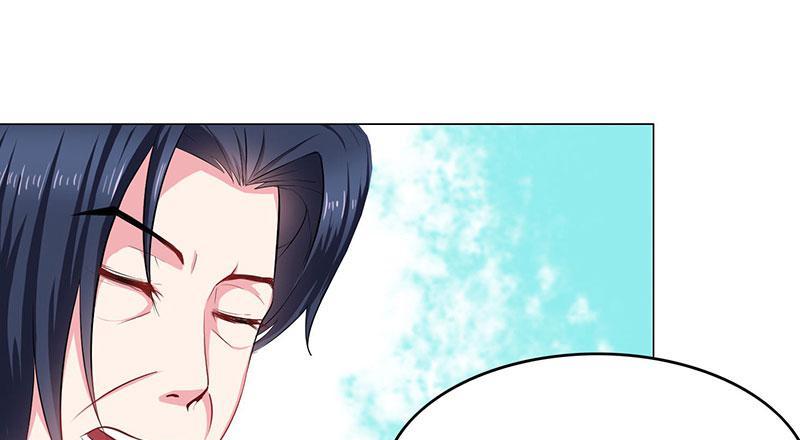 Enemies in a Wealthy Family I’m Not Interested! 第4页