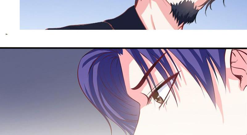 Enemies in a Wealthy Family I’m Not Interested! 第38页