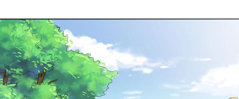Enemies in a Wealthy Family I’m Not Interested! 第8页