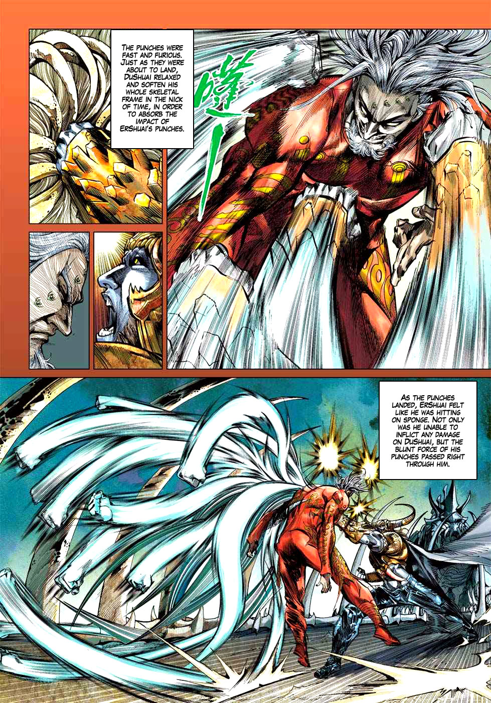 Heroes of the Spring and Autumn Ch. 2 第12页