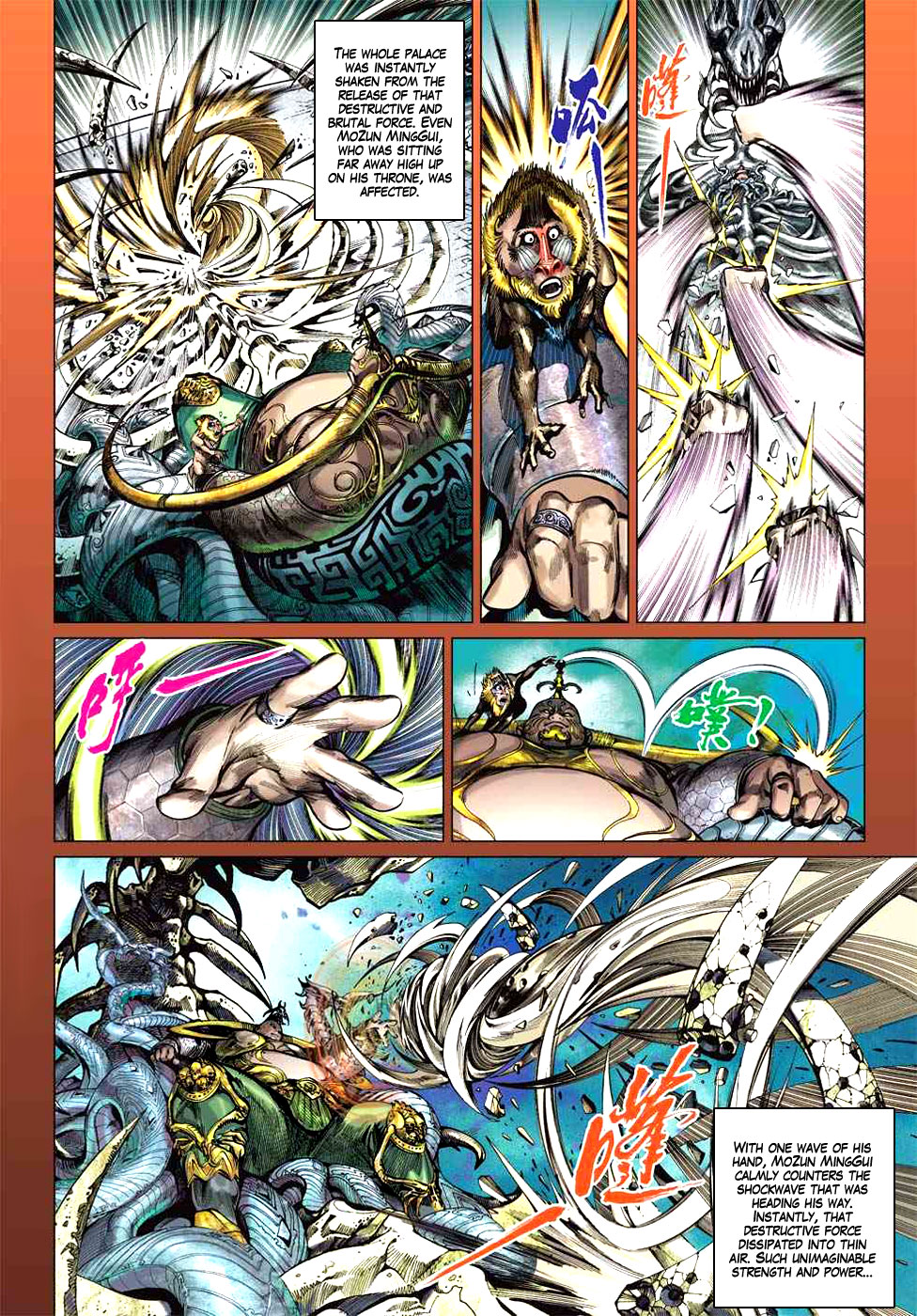 Heroes of the Spring and Autumn Ch. 2 第13页