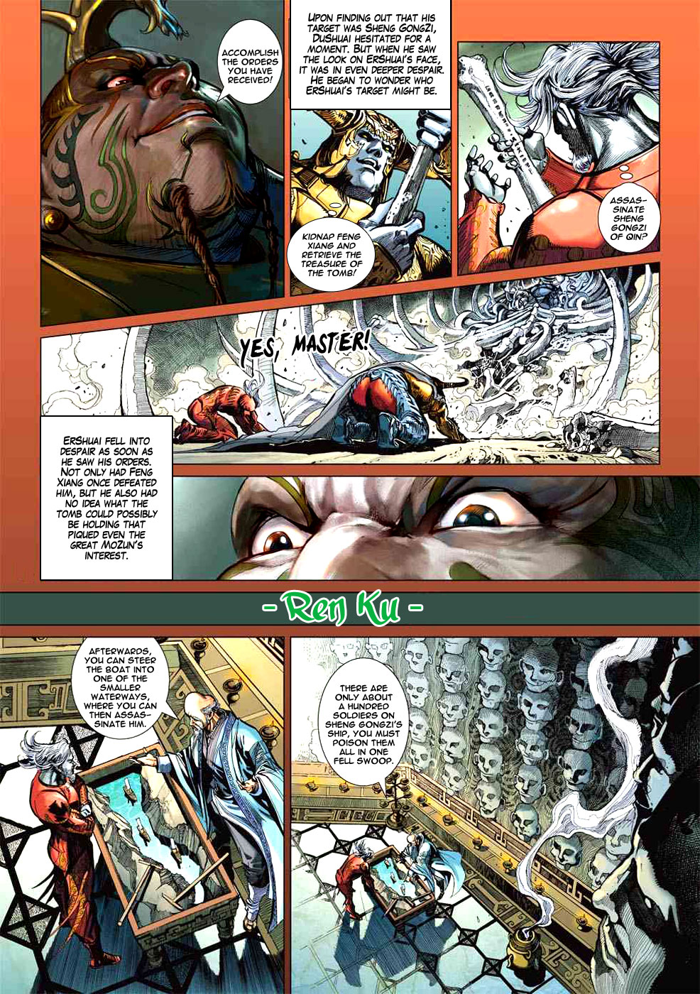 Heroes of the Spring and Autumn Ch. 2 第15页