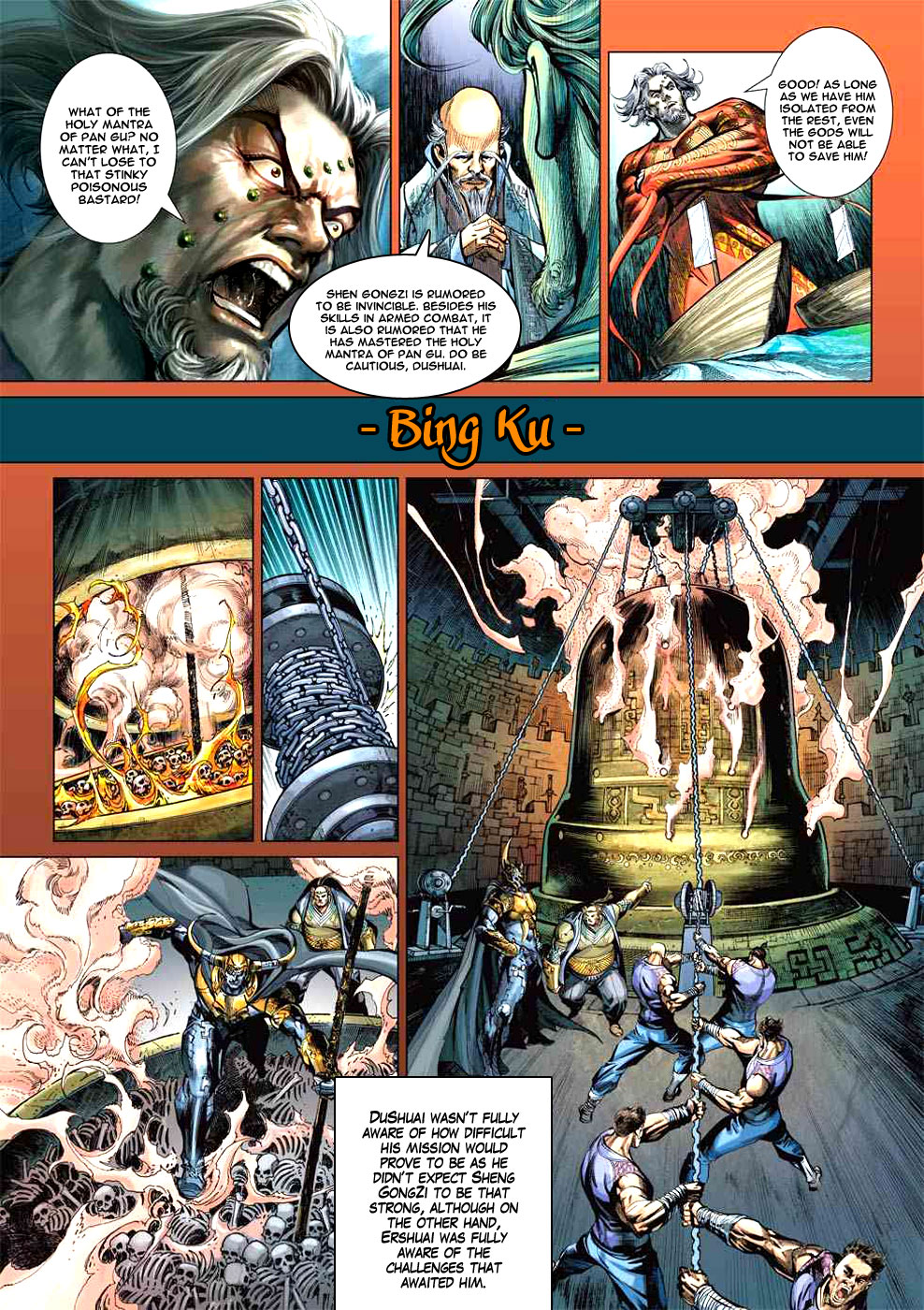 Heroes of the Spring and Autumn Ch. 2 第16页