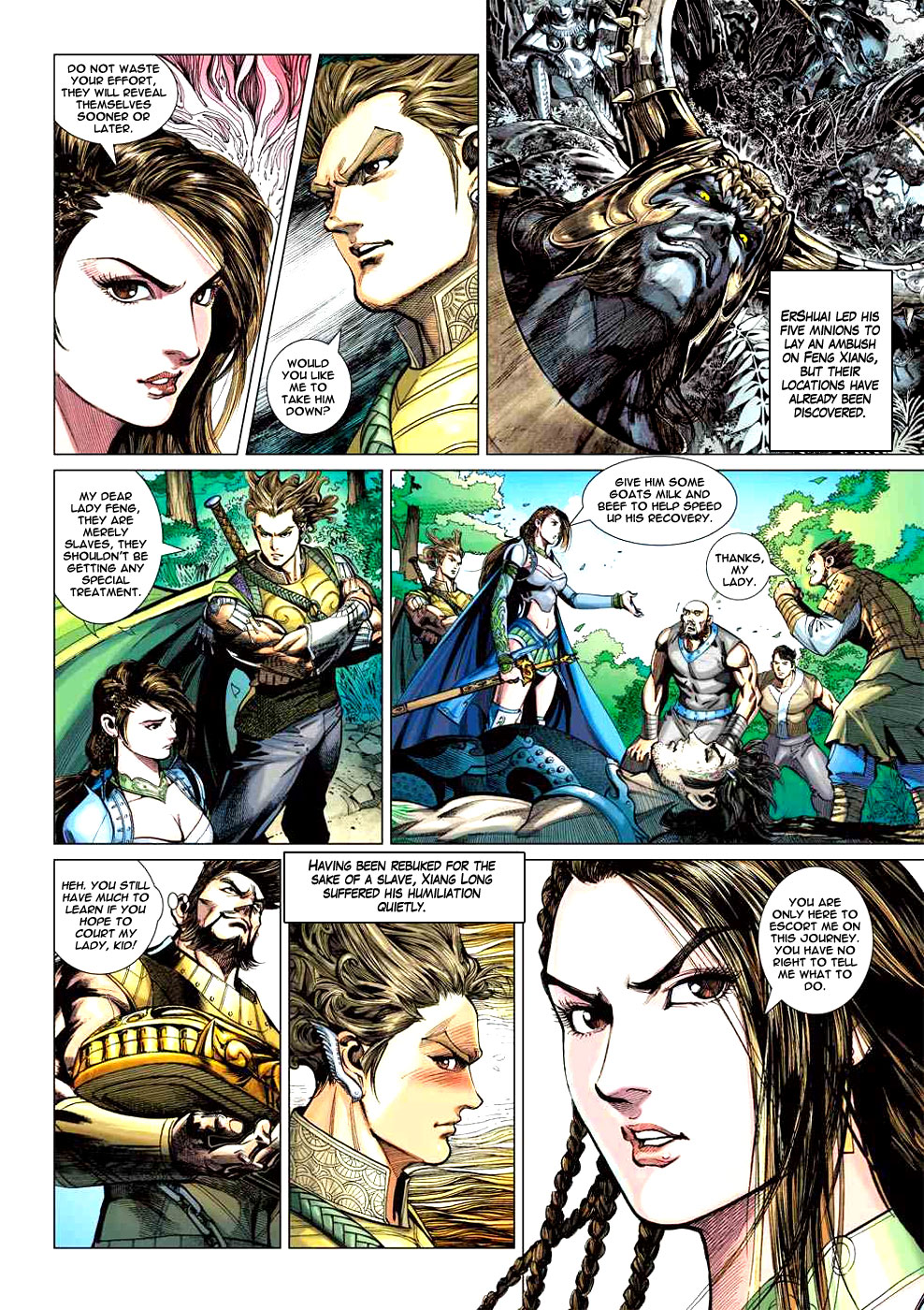 Heroes of the Spring and Autumn Ch. 2 第18页