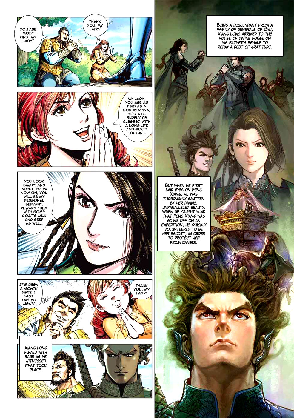 Heroes of the Spring and Autumn Ch. 2 第19页