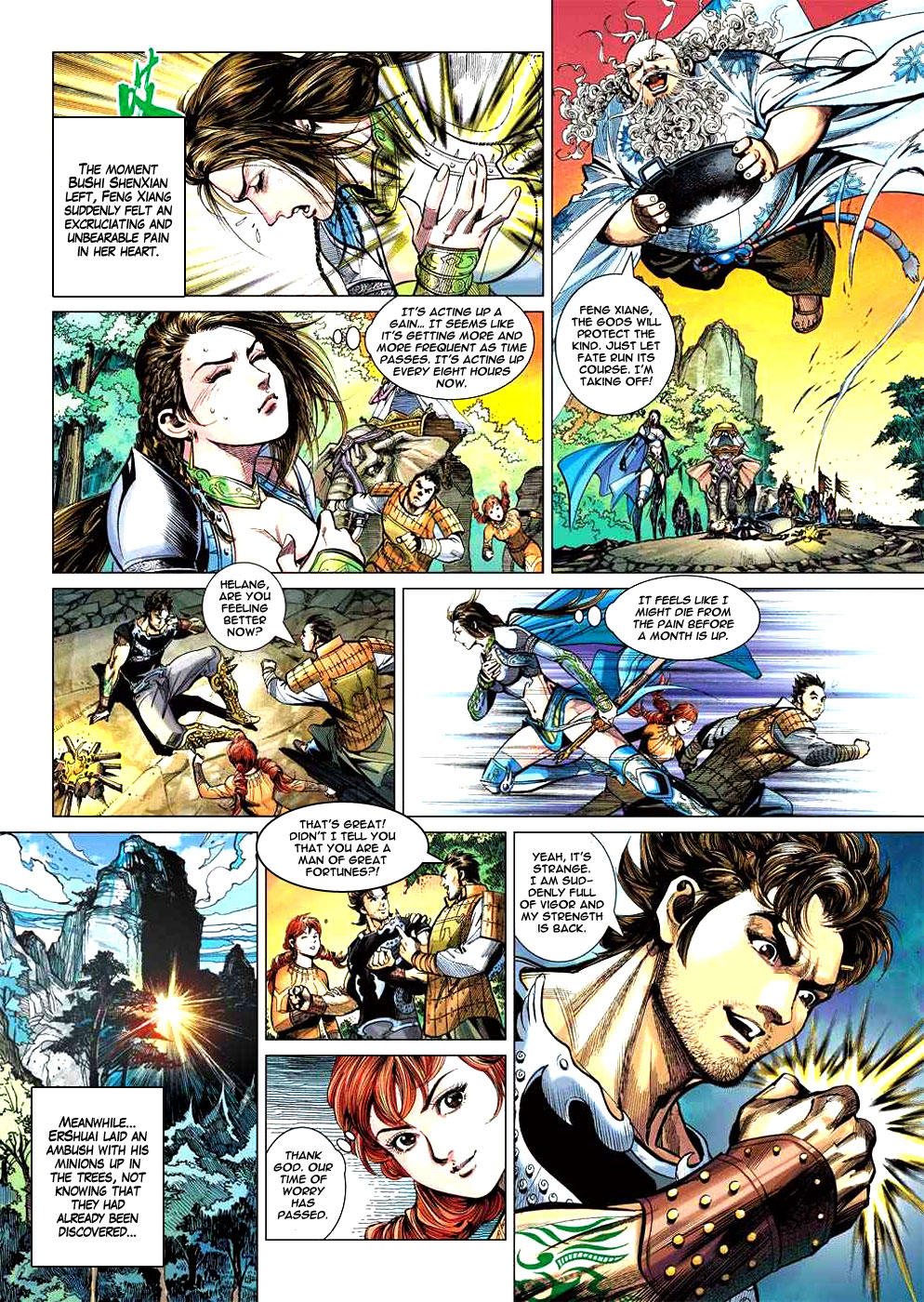 Heroes of the Spring and Autumn Ch. 2 第30页