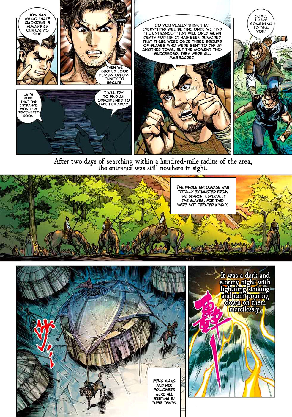 Heroes of the Spring and Autumn Ch. 2 第33页